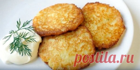 Картофельные оладьи - вкусный и легкий в приготовлении перекус | Вперед✔огород | Яндекс Дзен