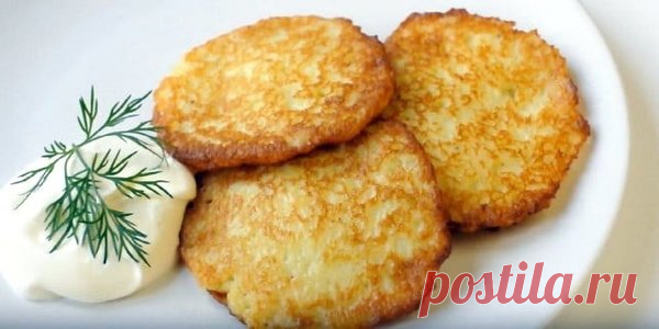 Картофельные оладьи - вкусный и легкий в приготовлении перекус | Вперед✔огород | Яндекс Дзен