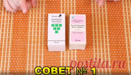 Полезные советы для домохозяек