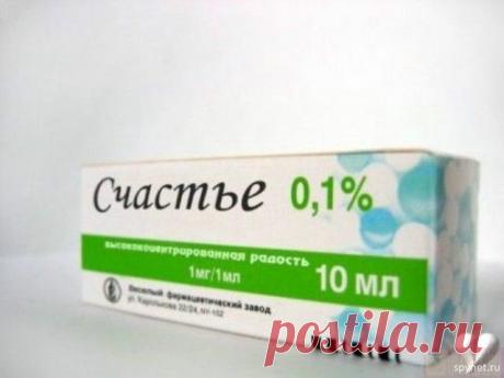 Антидепрессанты: неоднозначный выбор / Будьте здоровы