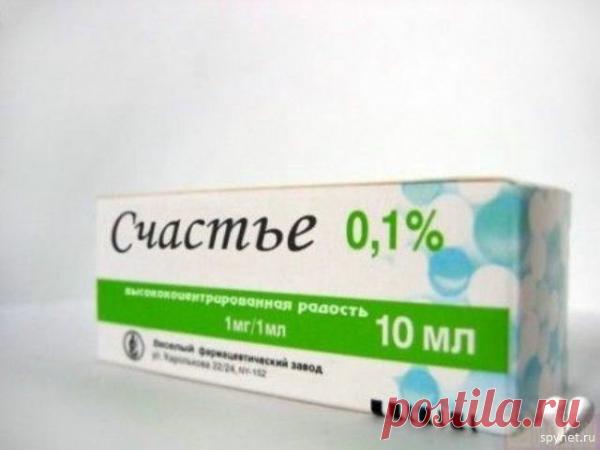 Антидепрессанты: неоднозначный выбор / Будьте здоровы