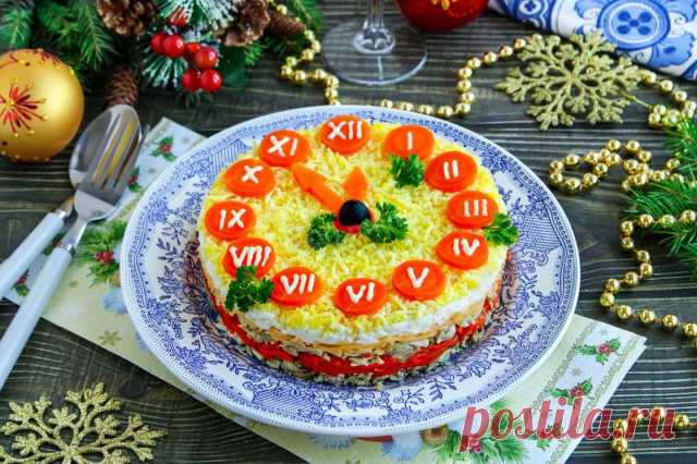 Салат Часы Новогодний рецепт с фото пошагово - 1000.menu