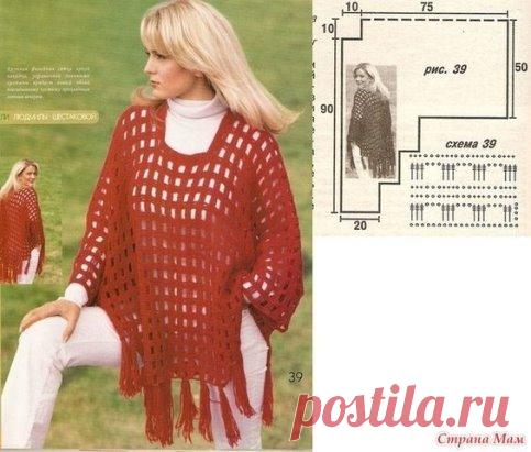 (45) Одноклассники