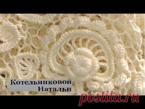 Ирландское кружево. Видео МК - запись пользователя Наталья (Наталья) в сообществе Вязание крючком в категории Ирландское кружево