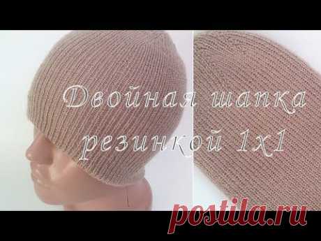 Двойная шапка резинкой 1х1. Вязание спицами. Knit Solo