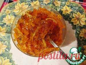 Варенье из тыквы с имбирем и маком - кулинарный рецепт
