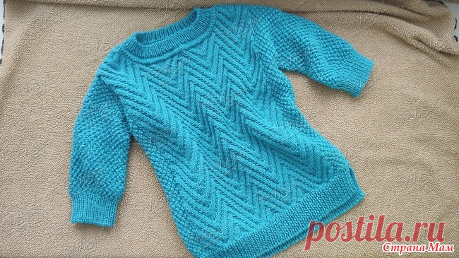 ДЖЕМПЕР узором ЁЛОЧКИ, МК Всем привет! Связала дочке бирюзовый джемпер спицами из полушерсти. Плечи здесь — спущенные, рукава 3/4, по бокам джемпера небольшие разрезы и перед немного короче спинки.