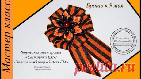 (58) Одноклассники