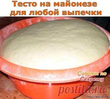 (1) Одноклассники