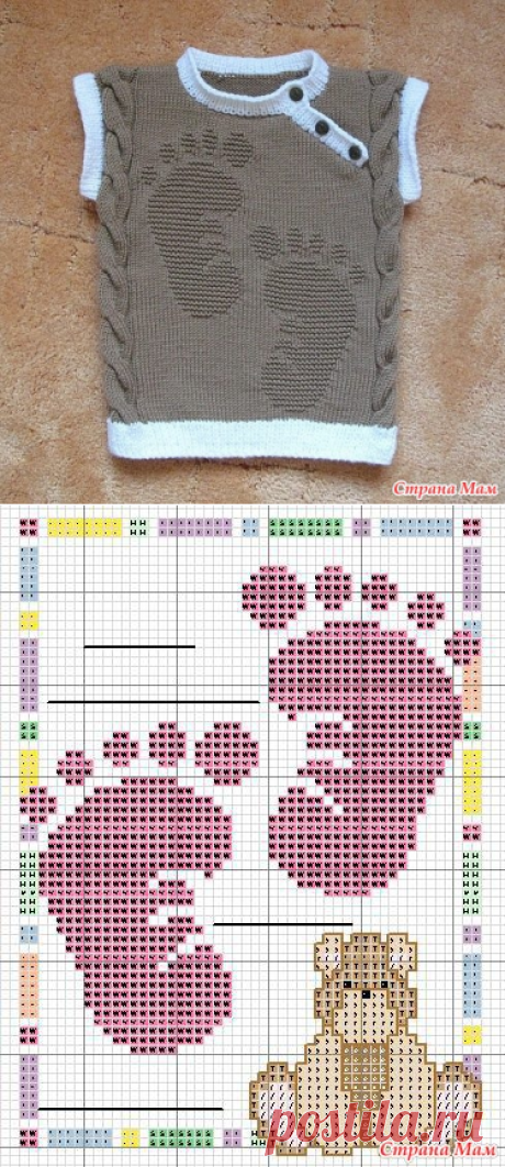 Без заголовка