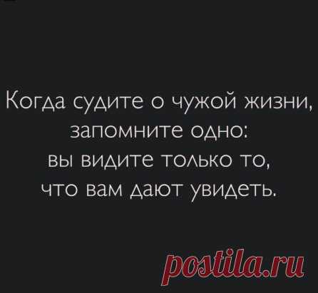 Продолжение ниже...