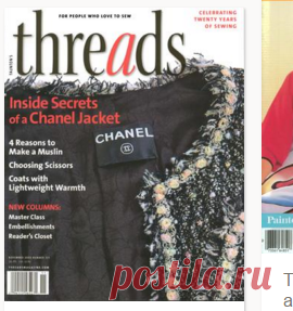 Threads magazine 23 june july 1989 by Pennie Annie - issuu