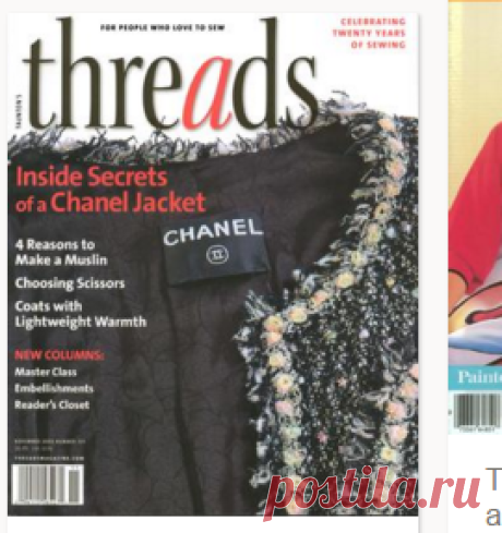 Threads magazine 23 june july 1989 by Pennie Annie - issuu