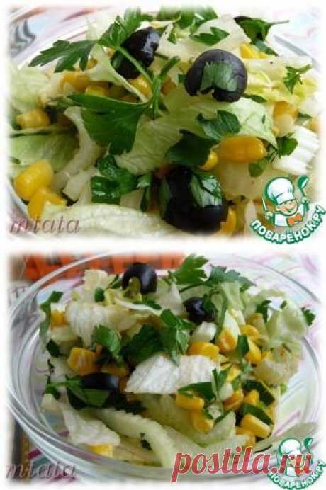 Салат из кукурузы с сельдереем и маслинами - кулинарный рецепт
