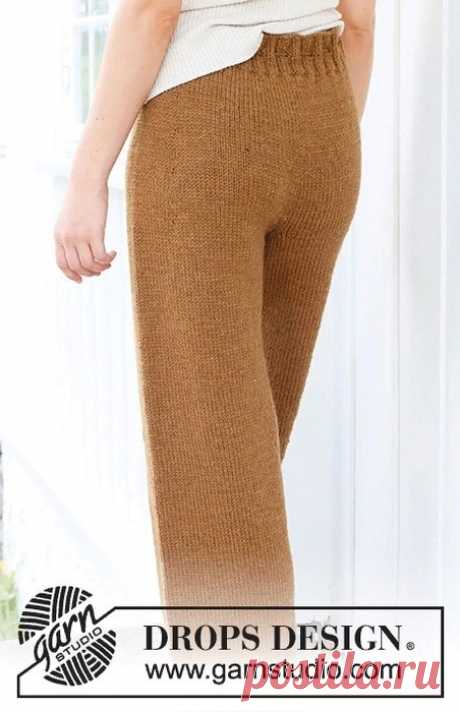 Брюки Comfy Caramel