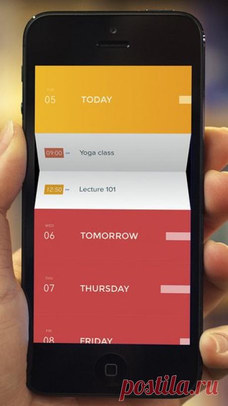 [Sale-iPhone] Peek Calendar Peek – простой и удобный календарь для вашего iPhone. Он специально разработан для того, чтобы обеспечить максимальную интуитивность и быстроту при использовании. Peek избавит от раздражающей перегруженности обычных мобильных календарей и предоставит только самое необходимое, не обрушивая на вас информацию, которая не требуется вам для сиюминутного использования. 299 руб. -&gt; Бесплатно Ссылка: ====================== #app_store #распродажа@app_4u