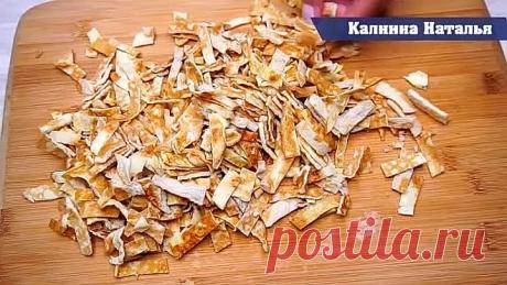 Новый Суп, который я открыла для себя совсем недавно, буду готовить еще!