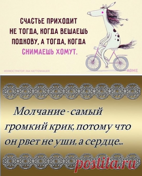 (71) Одноклассники