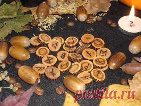 Рунная диагностика.