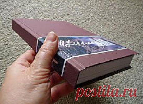 Как самим переплести книгу (твердый переплет)