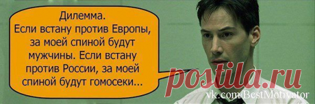 АНТИМАЙДАН ЗА ЕВРАЗИЙСКИЙ СОЮЗ!!!
Вадим Сапожников
