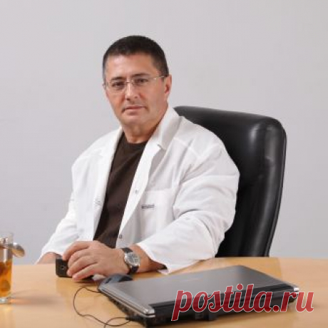 Александр Мясников Александр Мясников – кардиолог, известный телеведущий и автор книг о медицине и здоровье.