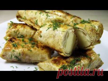 Шикарная закуска из лаваша за считанные минуты!