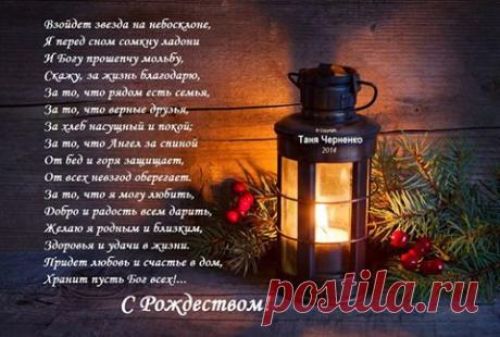 (84) статусы,пословицы,мысли,стихи о любви и о жизни