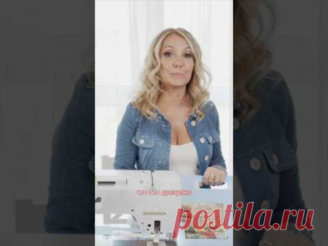 Из чего сделать ручки для сумки #школашитья #сумкасвоимируками