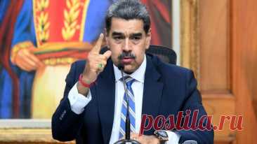 Мадуро сделал резкое заявление про Мачадо