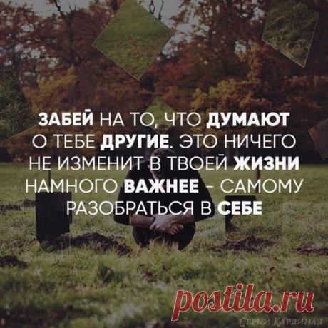 (89) Pinterest