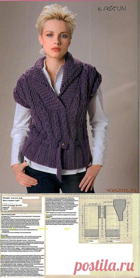 Жакет с ажурным узором.