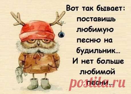 КАК ДЕЛА НА ЛИЧНОМ ФРОНТЕ... | МАЛЕНЬКАЯ СТРАНА МС