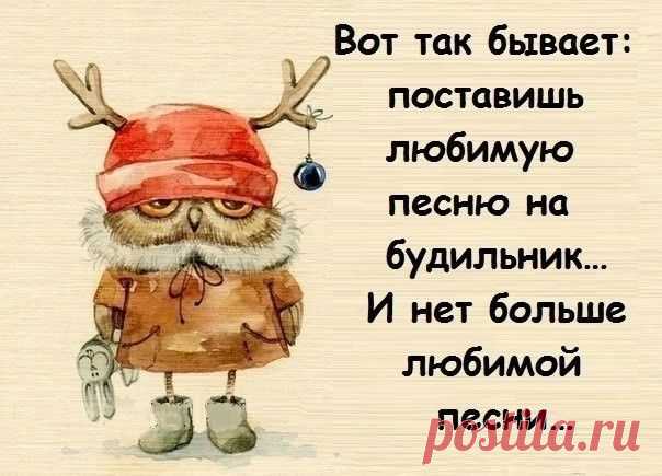 КАК ДЕЛА НА ЛИЧНОМ ФРОНТЕ... | МАЛЕНЬКАЯ СТРАНА МС