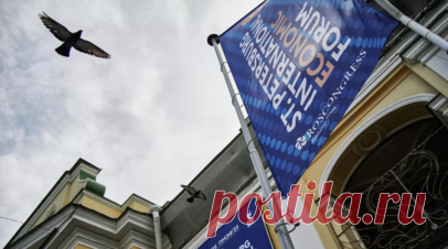 ПМЭФ-2026 пройдёт 3—6 июня. В Фонде Росконгресс заявили, что Петербургский международный экономический форум (ПМЭФ-2026) пройдёт в 2026 году 3—6 июня. Читать далее
