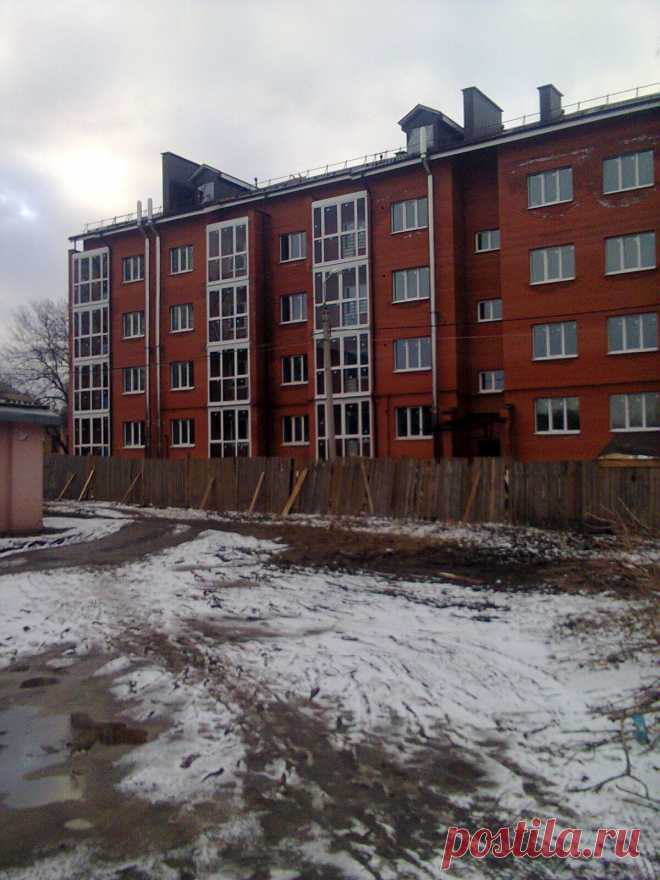 "Красный Перевал"