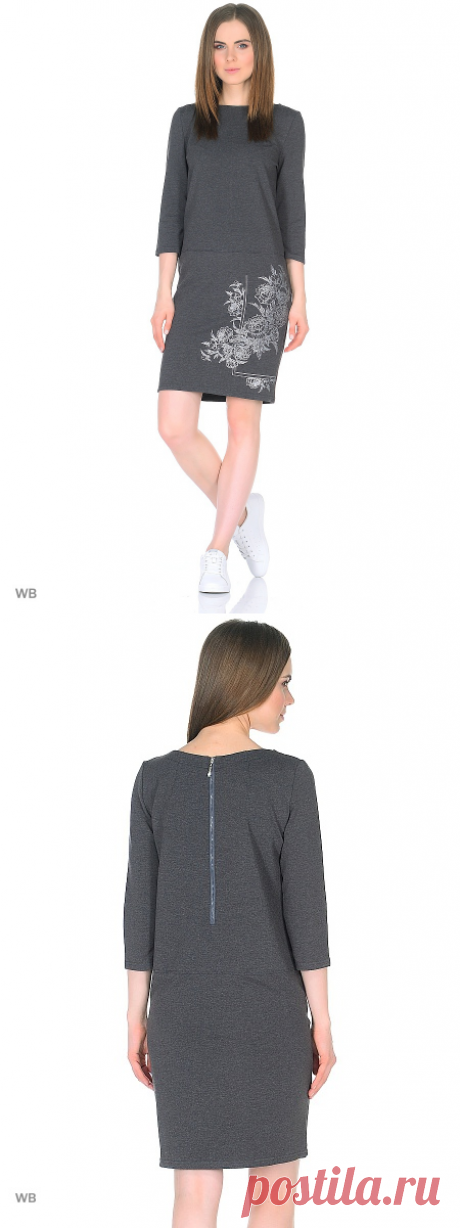 Платье KISLIS 4840690 в интернет-магазине Wildberries.ru