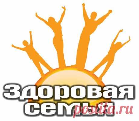 Схема восстановления здоровья