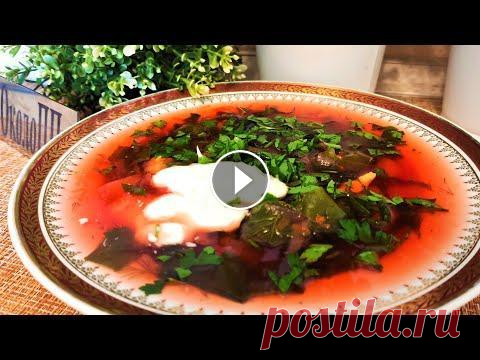 Свекольник летний. Для тех, кто на диете. ✅Мне понадобились следующие продукты: куриная грудка - 420 г, лук репчатый, 1 небольшая луковица- 55 г, морковь средняя - 90 г, картофель, 5-6 средних...