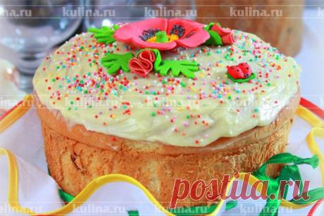 Куличи с изюмом на сметане – рецепт приготовления с фото от Kulina.Ru
