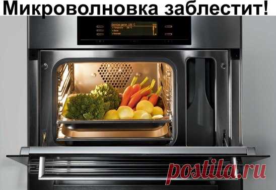 (2) Одноклассники