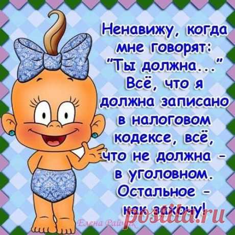 Владимир Витражная мастерская