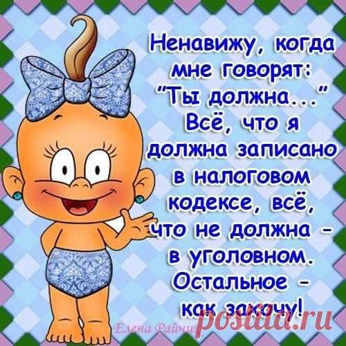 Владимир Витражная мастерская