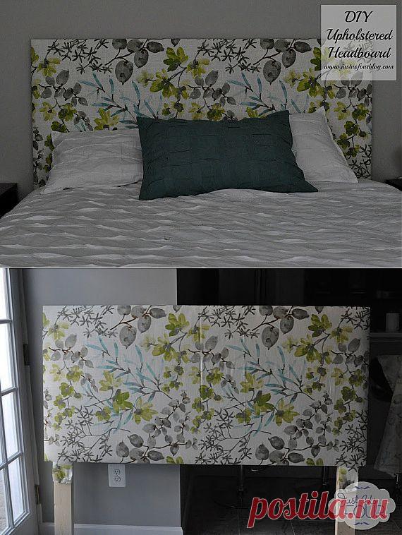 Делаем изголовье кровати своими руками