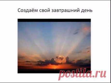 Мини-вебинар по визуализации. Занятие 4