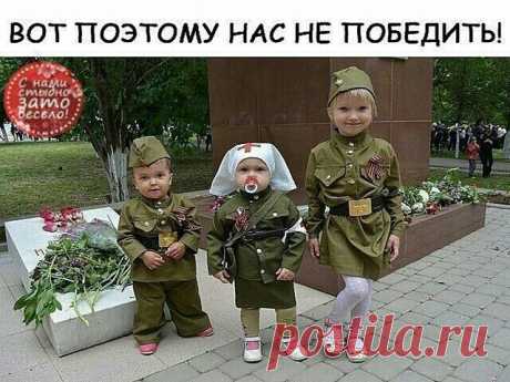 Поздравления С ДНЕМ ПОБЕДЫ 9 мая О ПОБЕДЕ красивые стихи - Поздравления с 9 Мая День Победы картинки - Открытки с Днём Победы - Уходят ветераны...