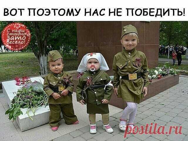 Поздравления С ДНЕМ ПОБЕДЫ 9 мая О ПОБЕДЕ красивые стихи - Поздравления с 9 Мая День Победы картинки - Открытки с Днём Победы - Уходят ветераны...