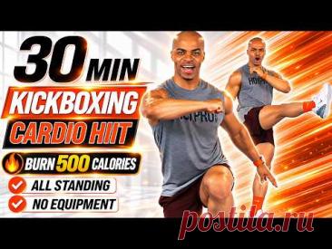 30-минутная HIIT-тренировка по кикбоксингу 🔥 | Жиросжигающее кардио + все упражнения стоя