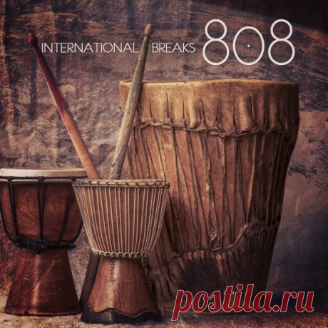 The Drum Broker International Breaks 808 WAV  | 87 MB
Class in back in session! Got a bad case of Senioritis? Then its time for the next semester of Break Beat University!
If you're ready to get your Masters Degree in Drum Science you need to add International Breaks 808 to your arsenal so you don't flunk out!