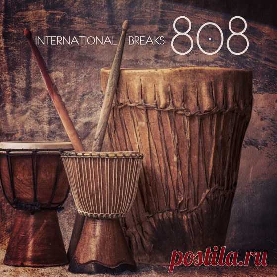 The Drum Broker International Breaks 808 WAV  | 87 MB
Class in back in session! Got a bad case of Senioritis? Then its time for the next semester of Break Beat University!
If you're ready to get your Masters Degree in Drum Science you need to add International Breaks 808 to your arsenal so you don't flunk out!